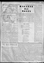 rivista/RML0034377/1940/Gennaio n. 11/3